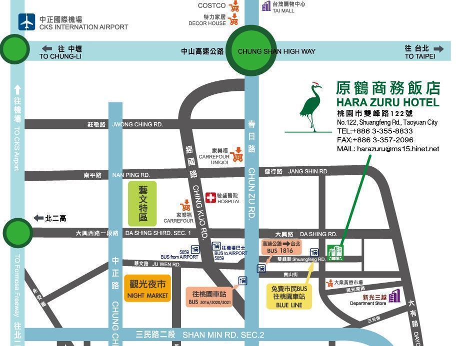 Hara Zuru Hotel Taoyuan Exteriör bild