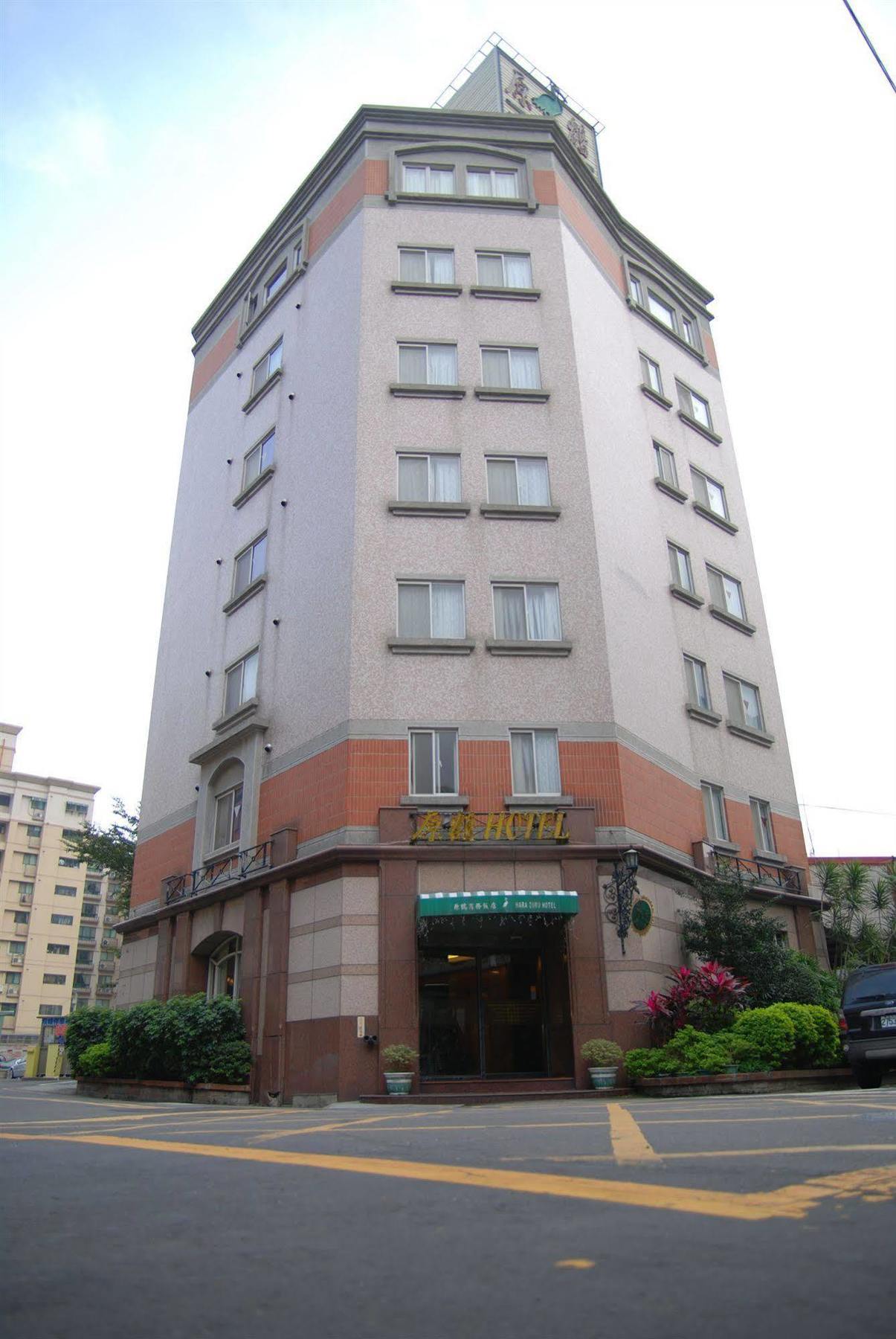 Hara Zuru Hotel Taoyuan Exteriör bild