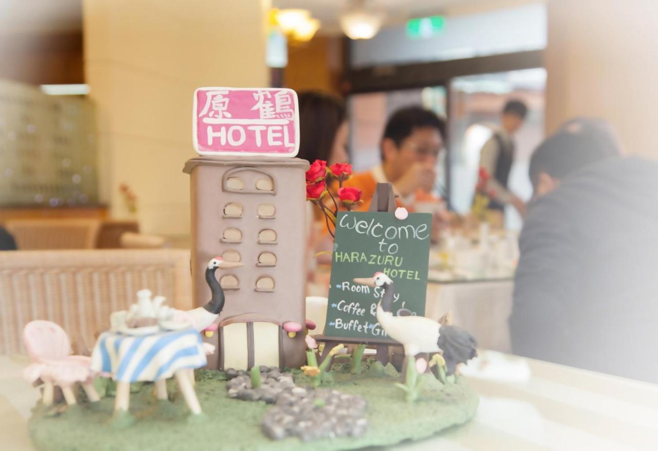 Hara Zuru Hotel Taoyuan Exteriör bild