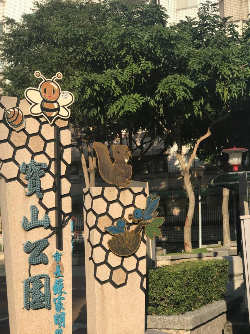 Hara Zuru Hotel Taoyuan Exteriör bild