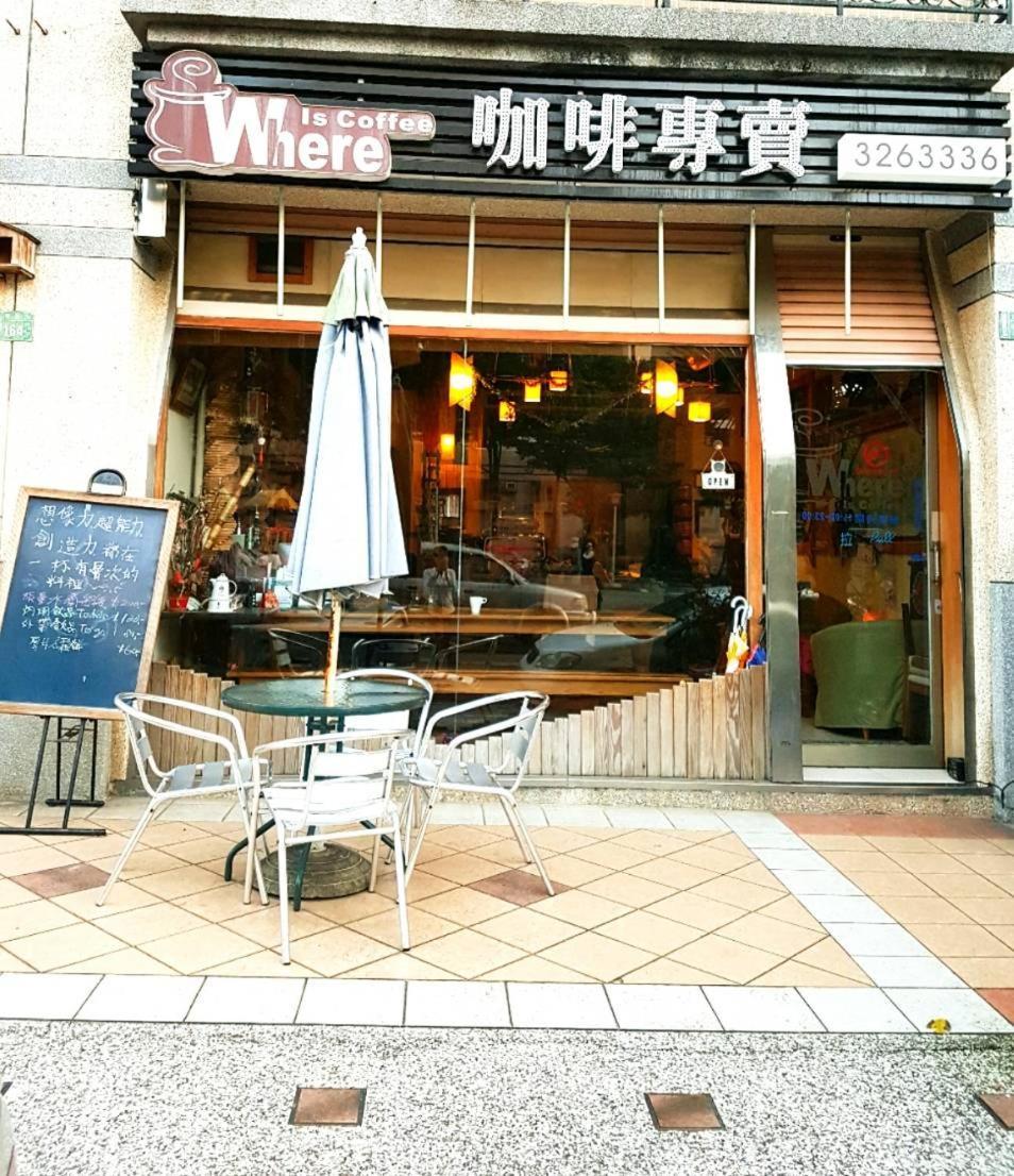 Hara Zuru Hotel Taoyuan Exteriör bild